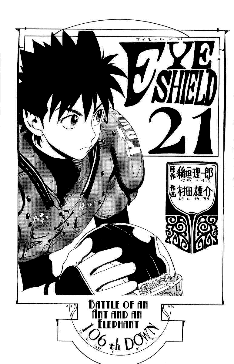 Read Eyeshield 21 (en) Manga Online