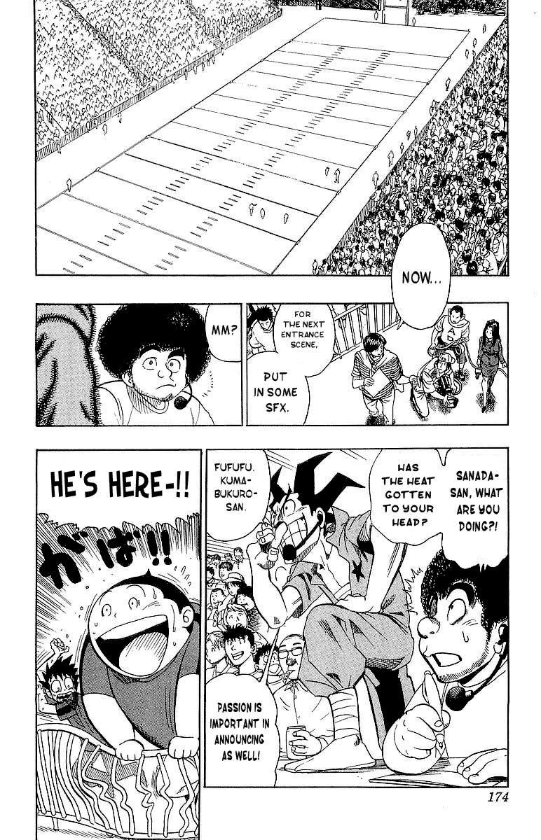 Read Eyeshield 21 (en) Manga Online