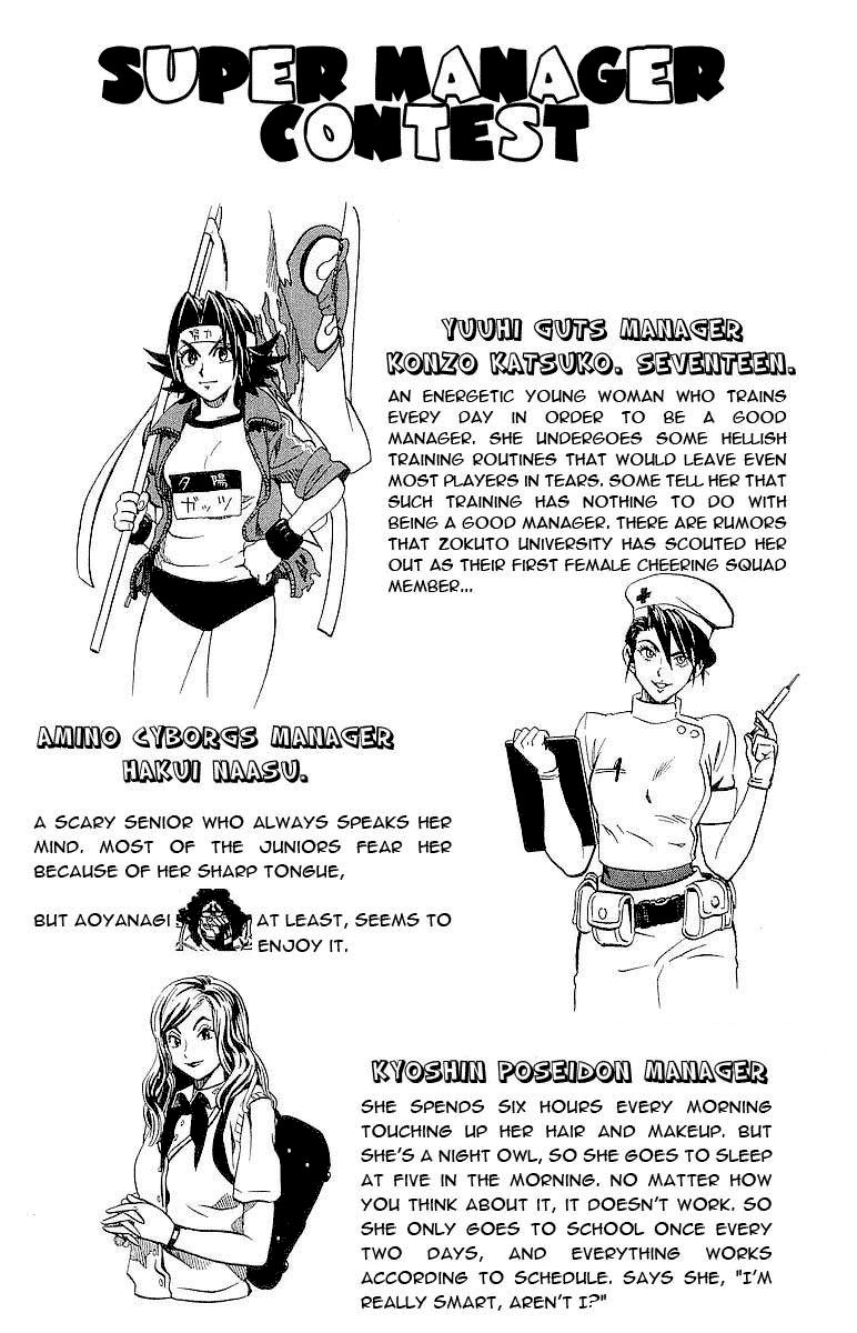 Read Eyeshield 21 (en) Manga Online