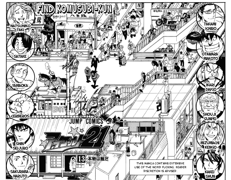 Read Eyeshield 21 (en) Manga Online