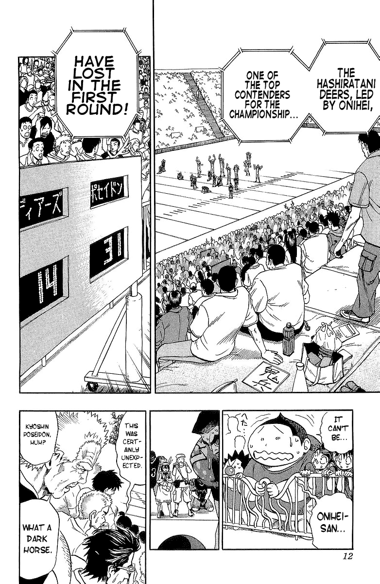 Read Eyeshield 21 (en) Manga Online