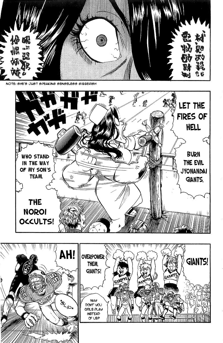 Read Eyeshield 21 (en) Manga Online