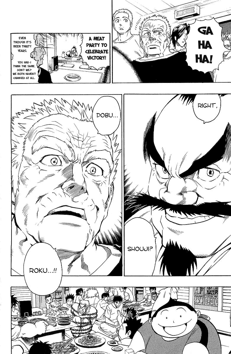 Read Eyeshield 21 (en) Manga Online