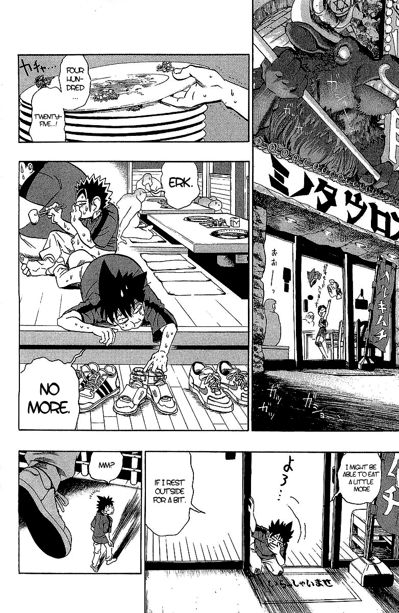 Read Eyeshield 21 (en) Manga Online