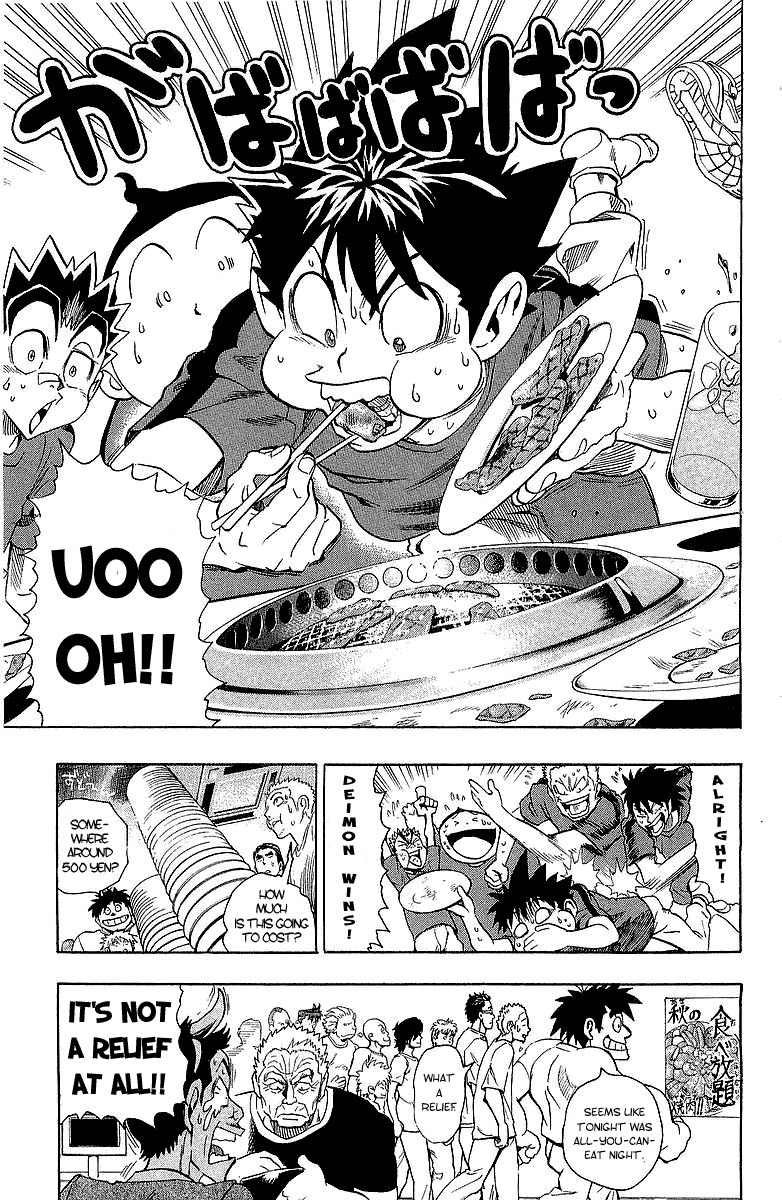 Read Eyeshield 21 (en) Manga Online