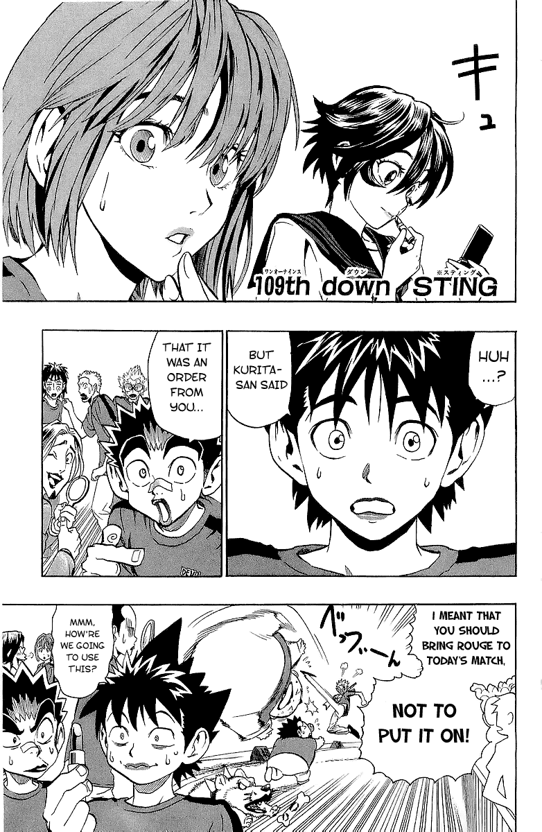 Read Eyeshield 21 (en) Manga Online