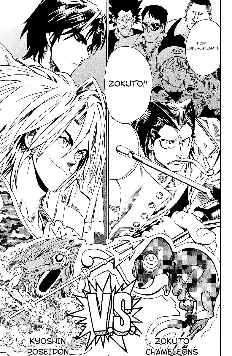 Read Eyeshield 21 (en) Manga Online