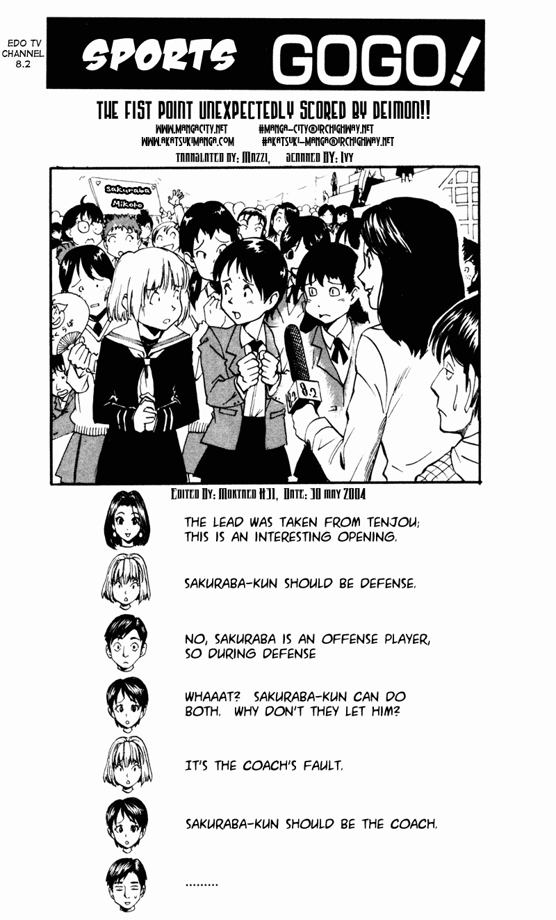 Read Eyeshield 21 (en) Manga Online