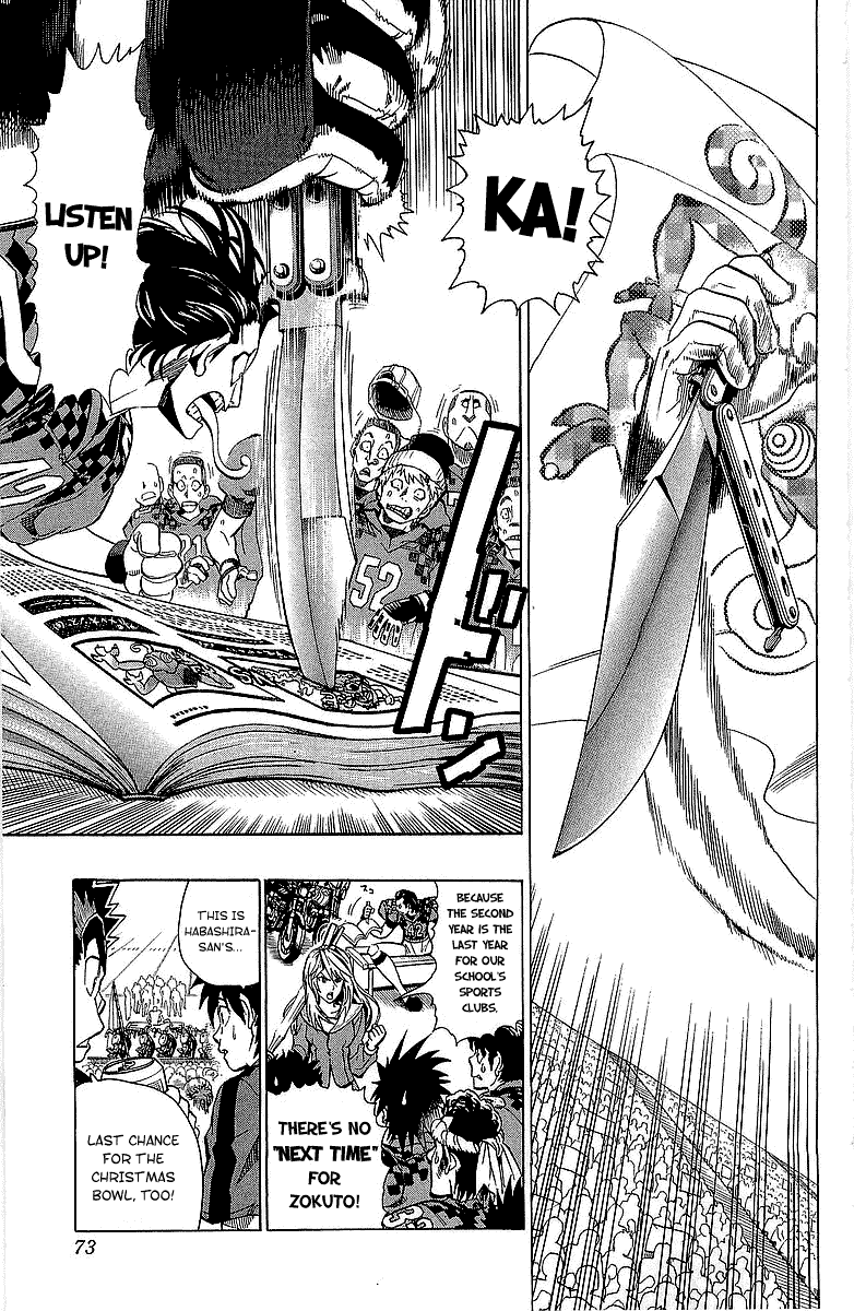 Read Eyeshield 21 (en) Manga Online