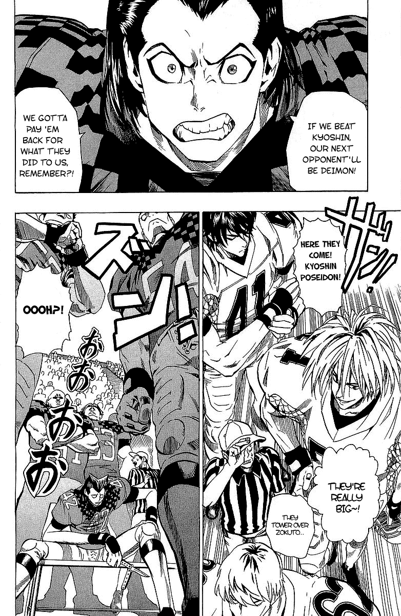 Read Eyeshield 21 (en) Manga Online