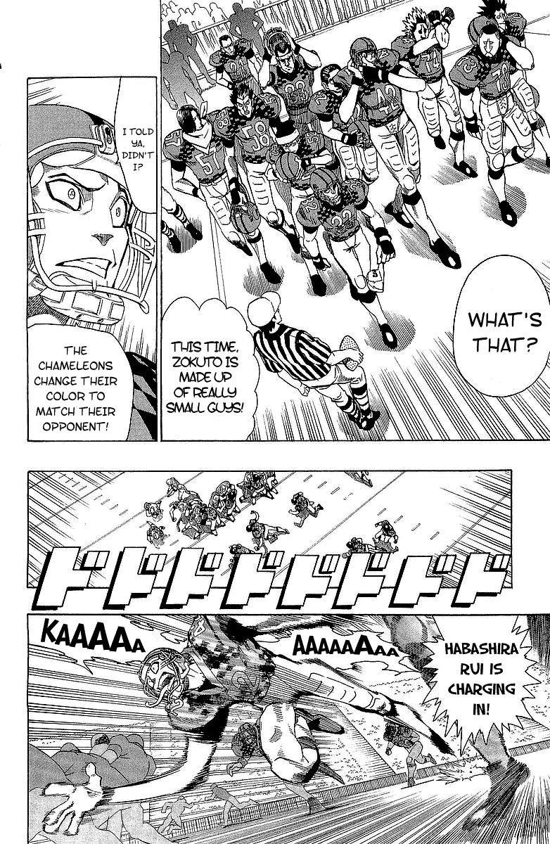 Read Eyeshield 21 (en) Manga Online