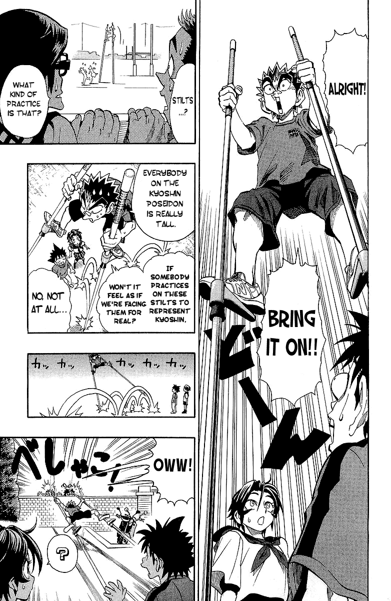 Read Eyeshield 21 (en) Manga Online