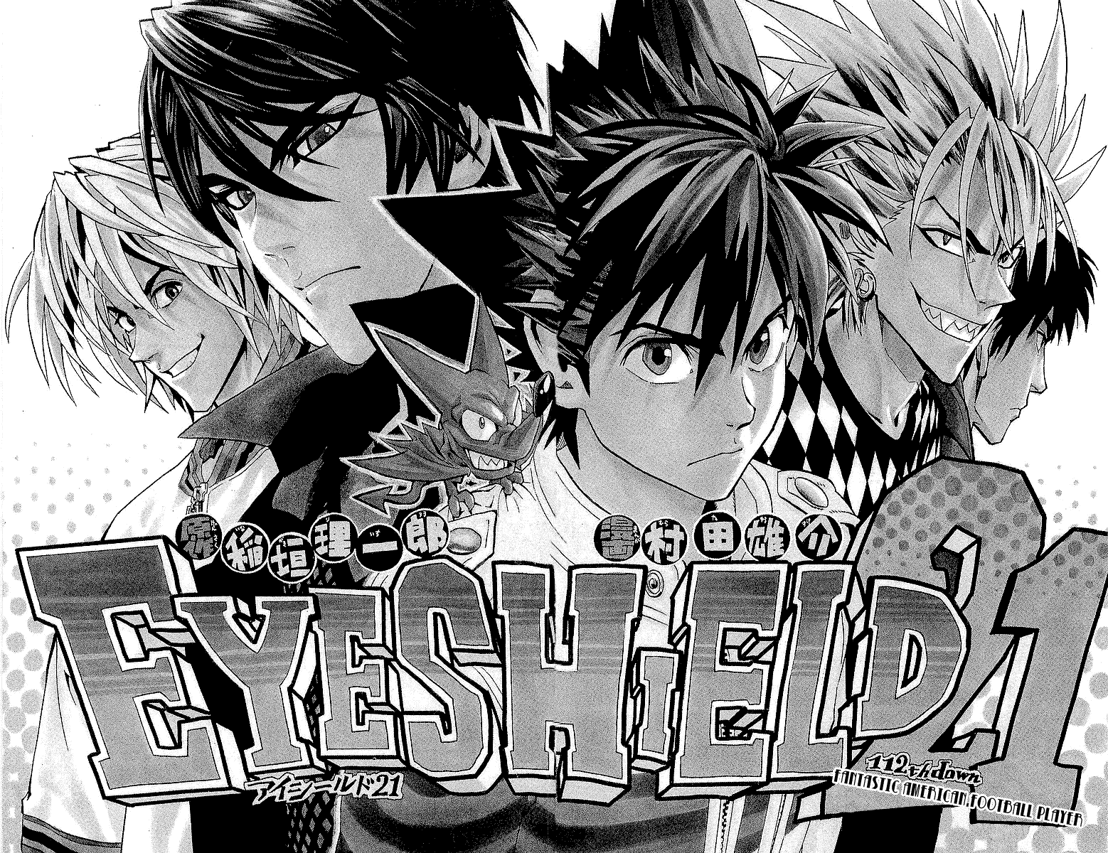 Read Eyeshield 21 (en) Manga Online