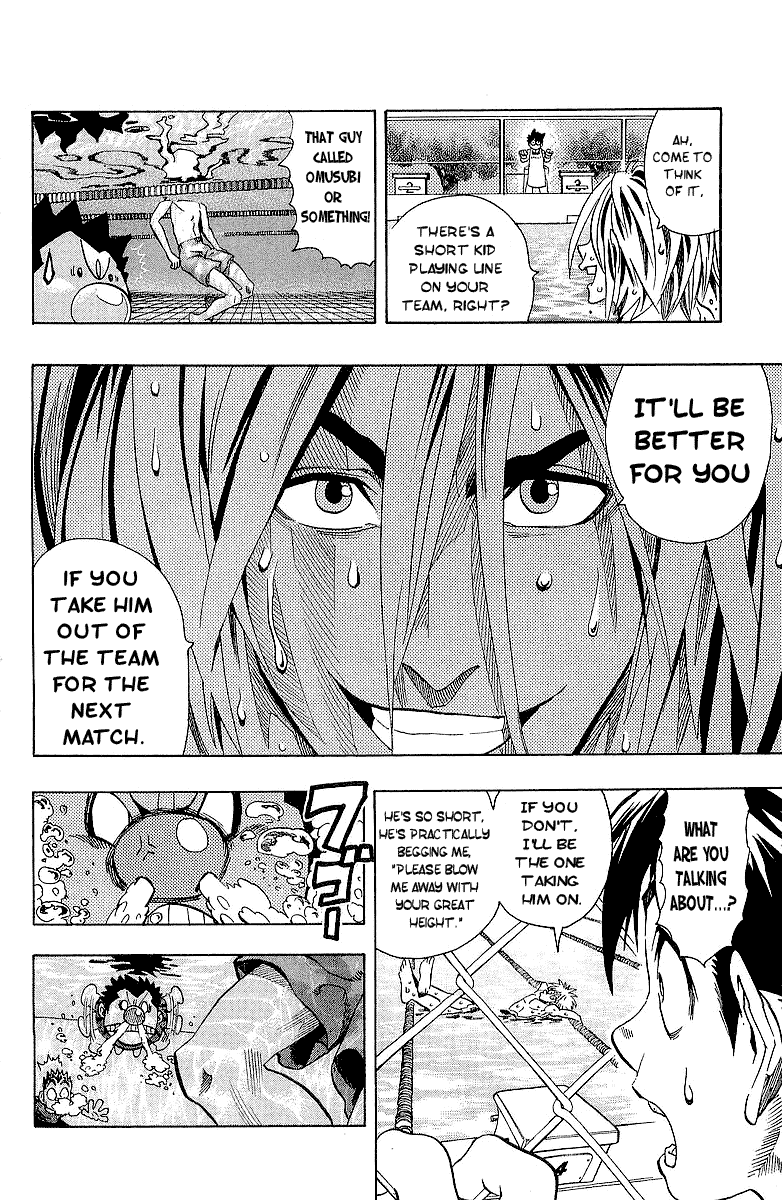 Read Eyeshield 21 (en) Manga Online