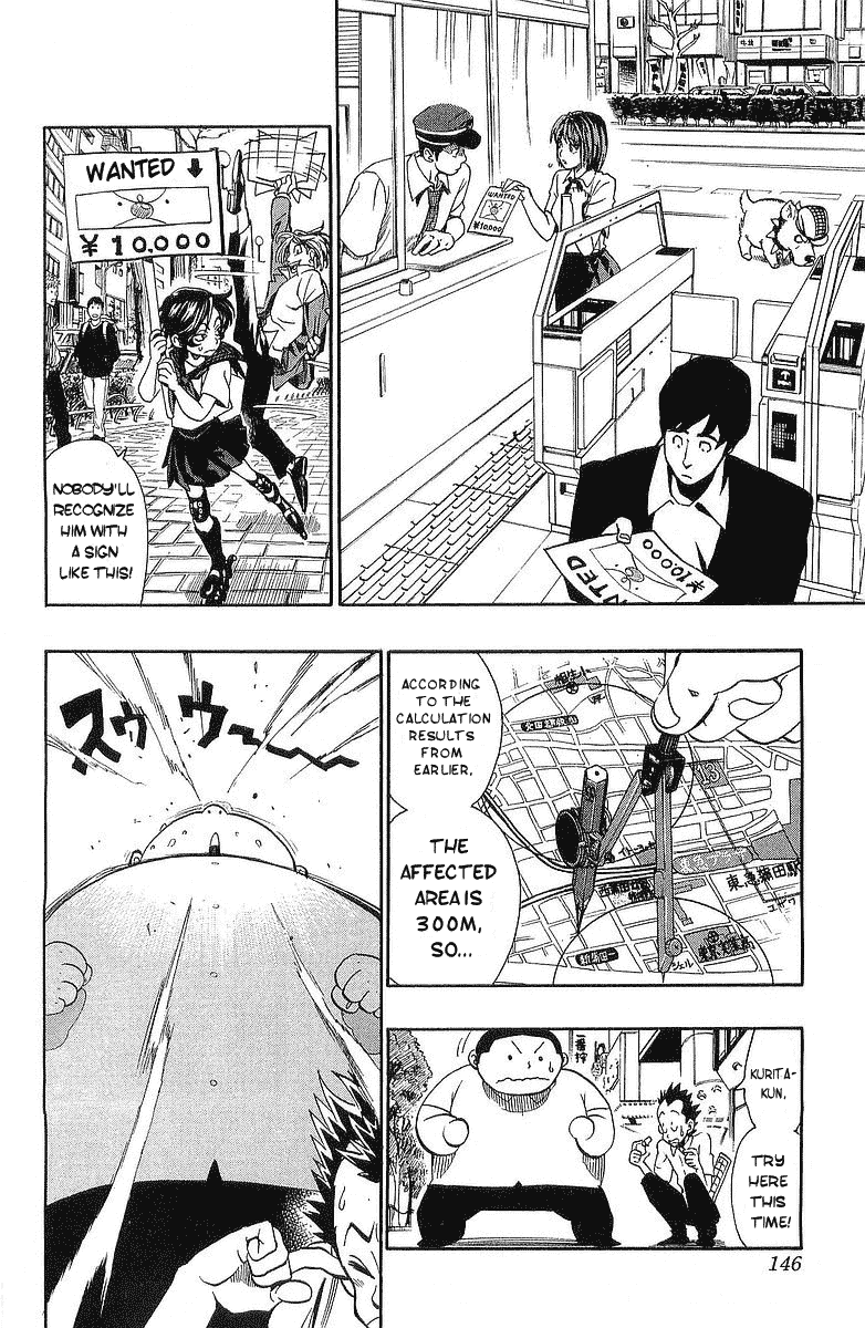 Read Eyeshield 21 (en) Manga Online