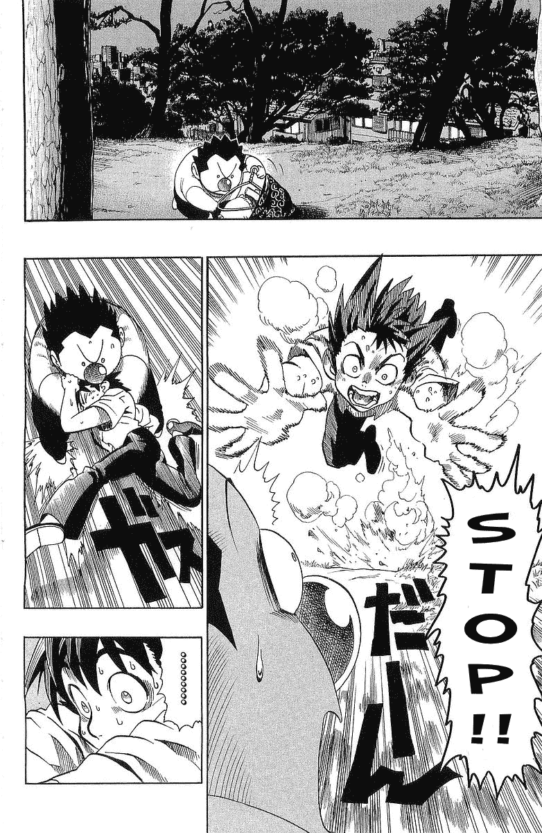 Read Eyeshield 21 (en) Manga Online