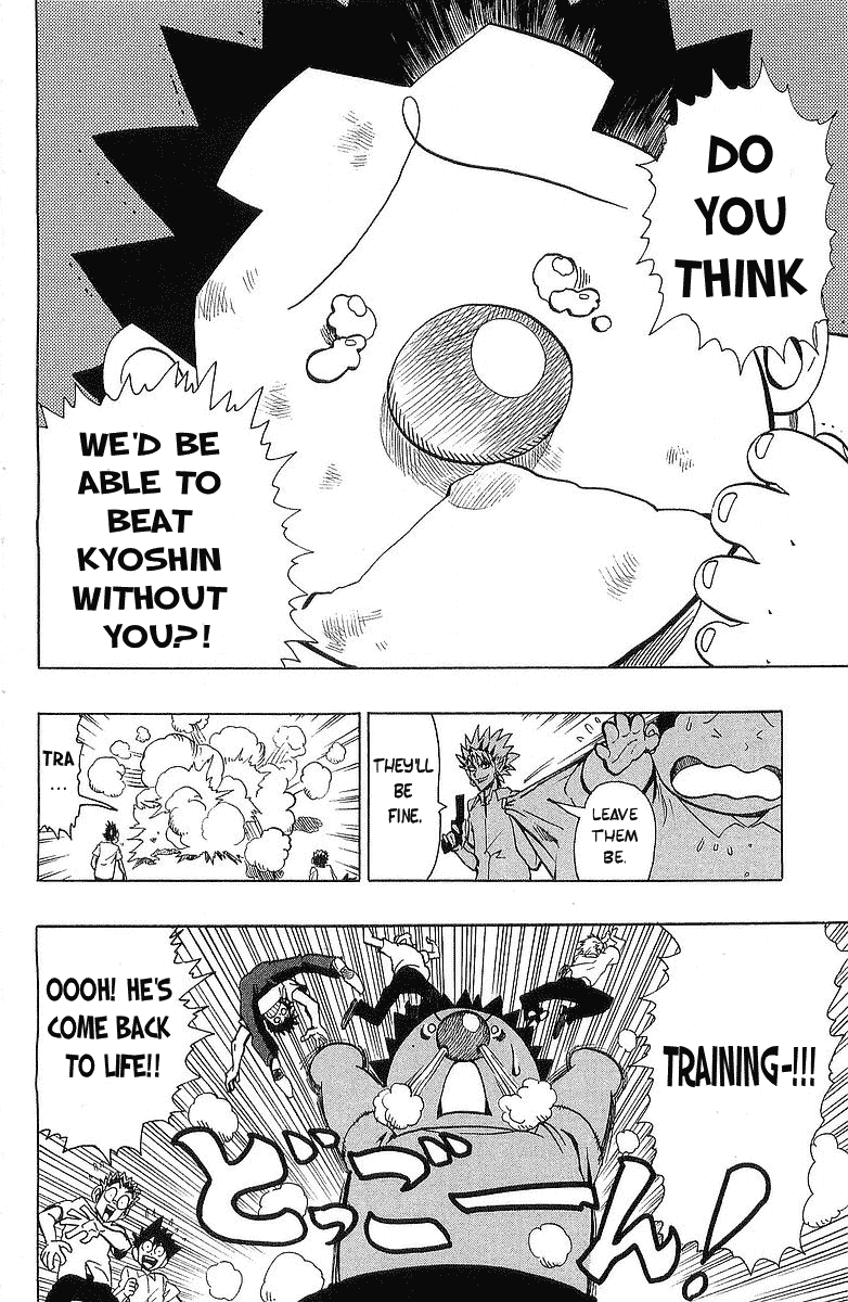 Read Eyeshield 21 (en) Manga Online