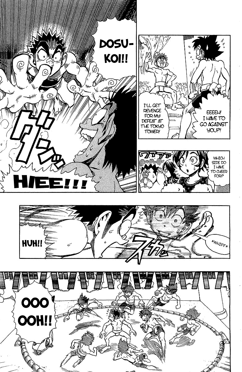 Read Eyeshield 21 (en) Manga Online