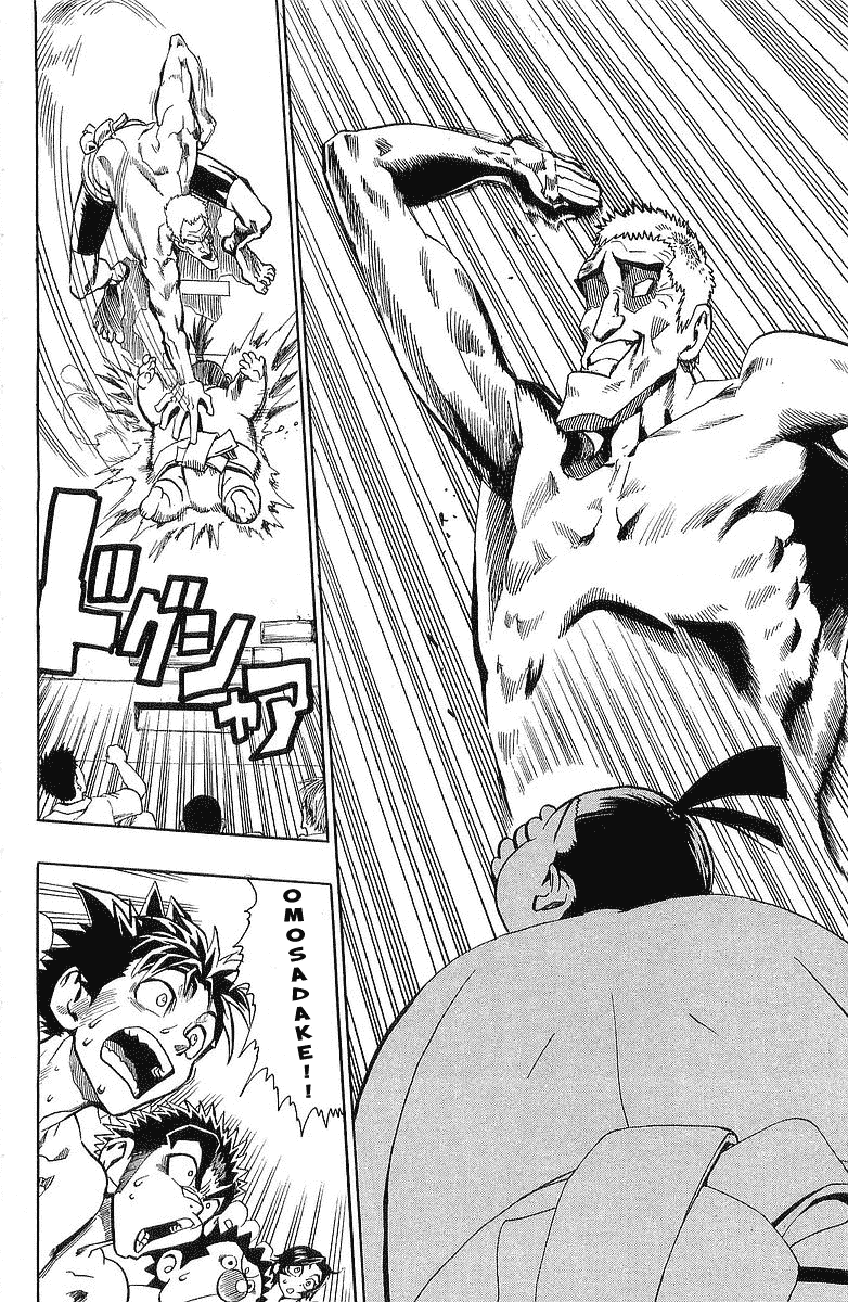 Read Eyeshield 21 (en) Manga Online