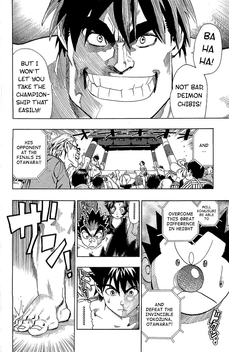 Read Eyeshield 21 (en) Manga Online