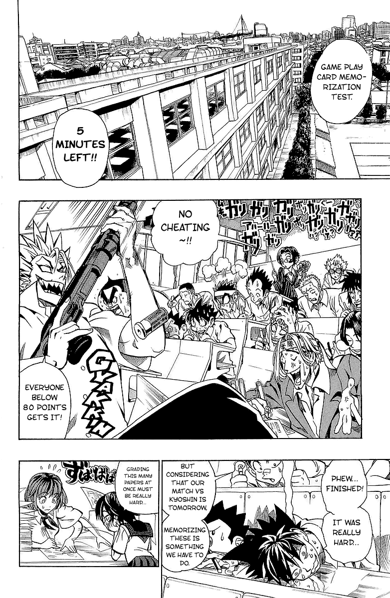 Read Eyeshield 21 (en) Manga Online