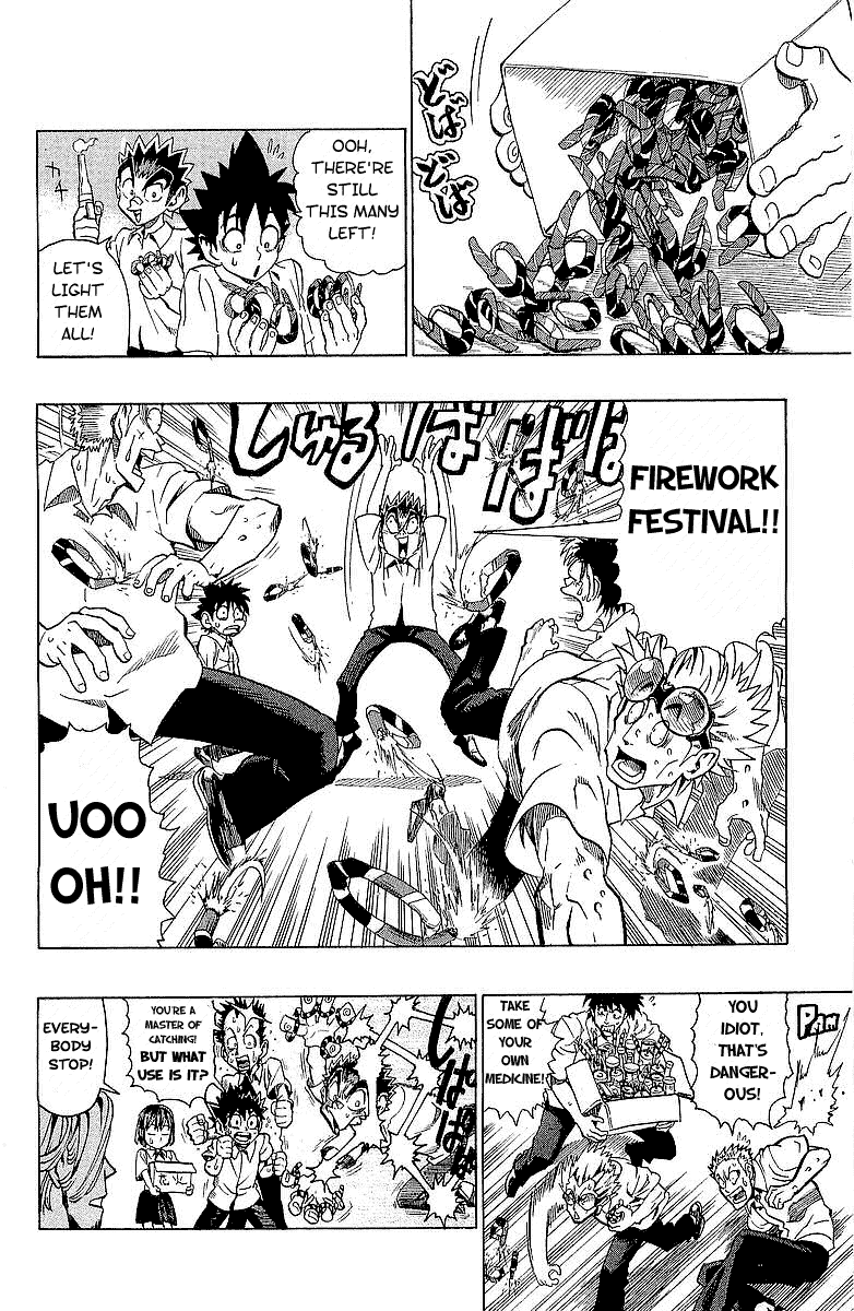 Read Eyeshield 21 (en) Manga Online