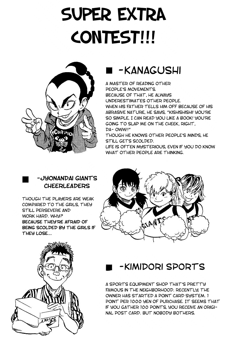 Read Eyeshield 21 (en) Manga Online