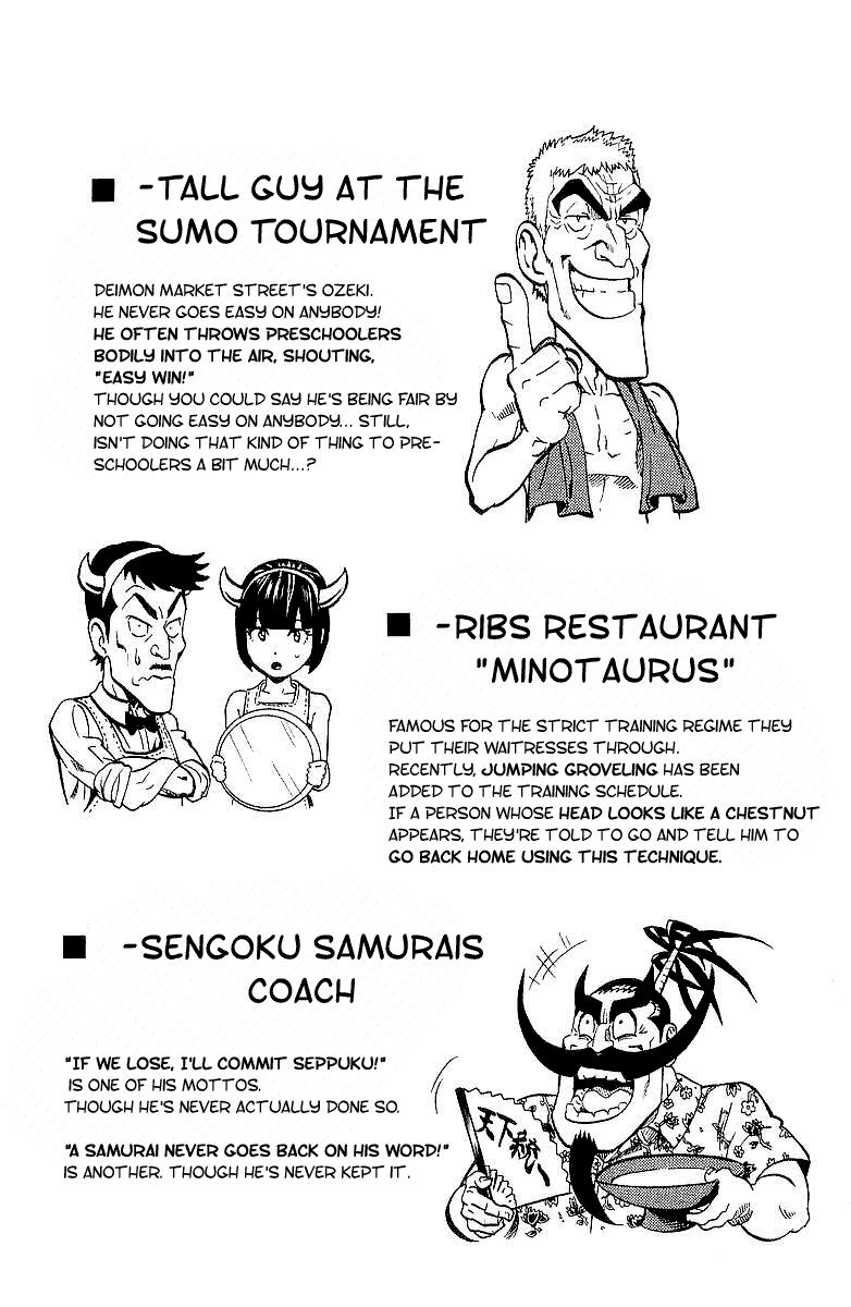 Read Eyeshield 21 (en) Manga Online