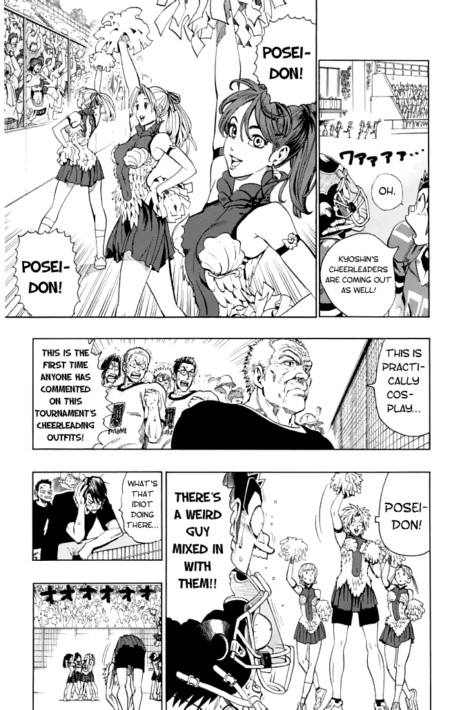 Read Eyeshield 21 (en) Manga Online