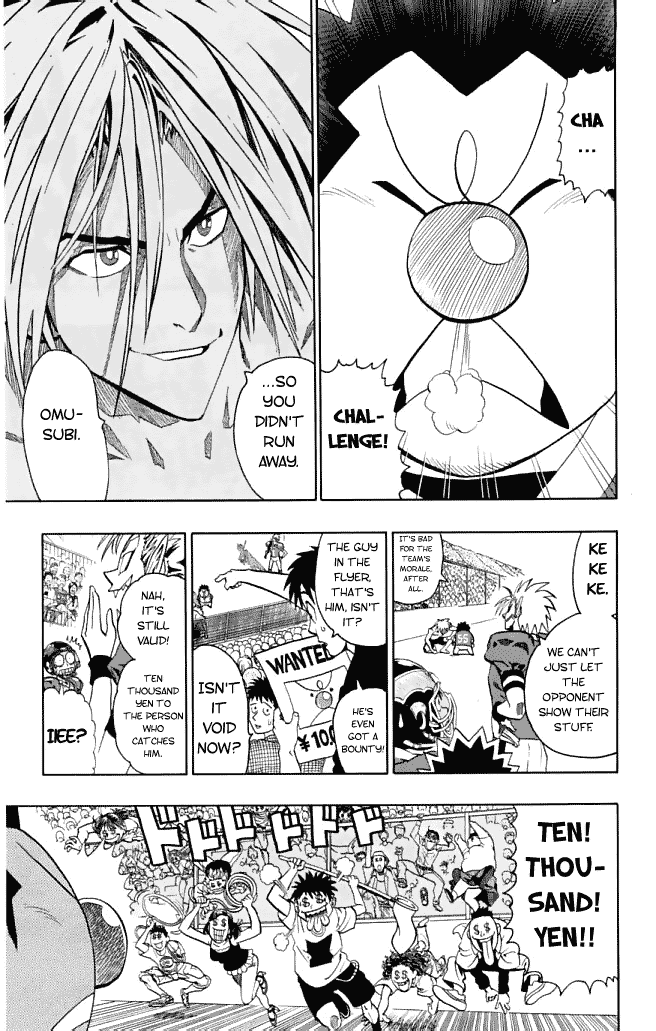 Read Eyeshield 21 (en) Manga Online