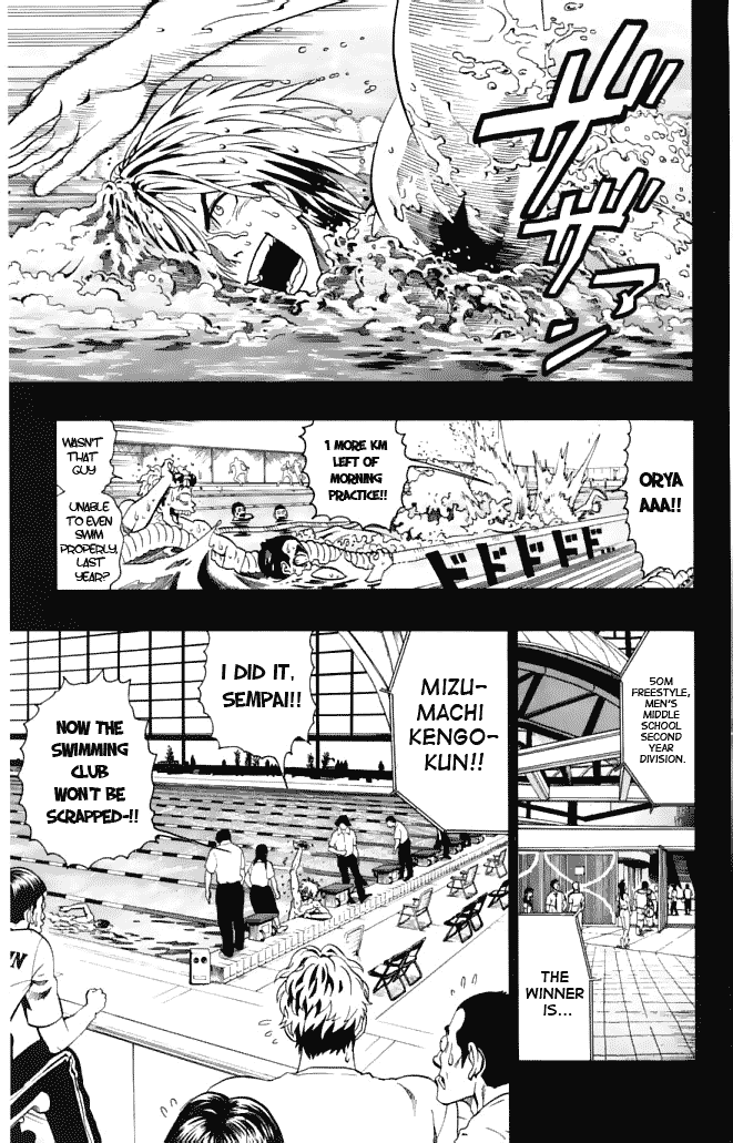 Read Eyeshield 21 (en) Manga Online