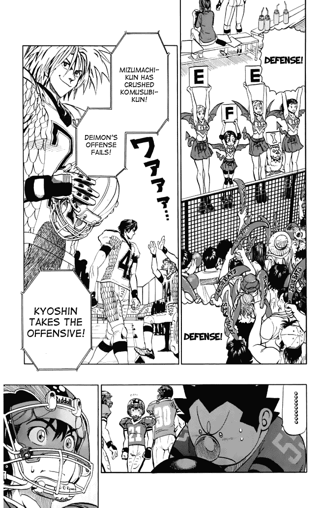 Read Eyeshield 21 (en) Manga Online