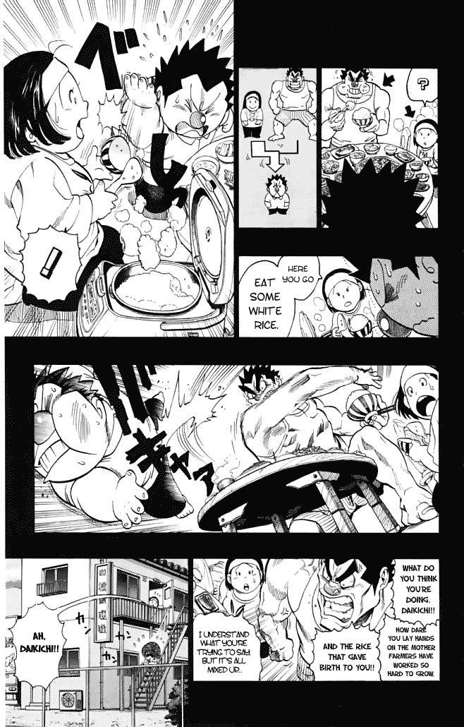 Read Eyeshield 21 (en) Manga Online