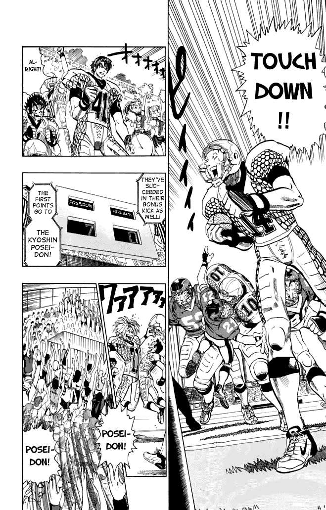 Read Eyeshield 21 (en) Manga Online