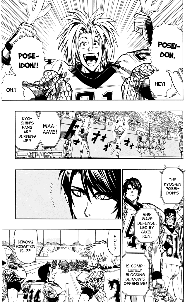 Read Eyeshield 21 (en) Manga Online