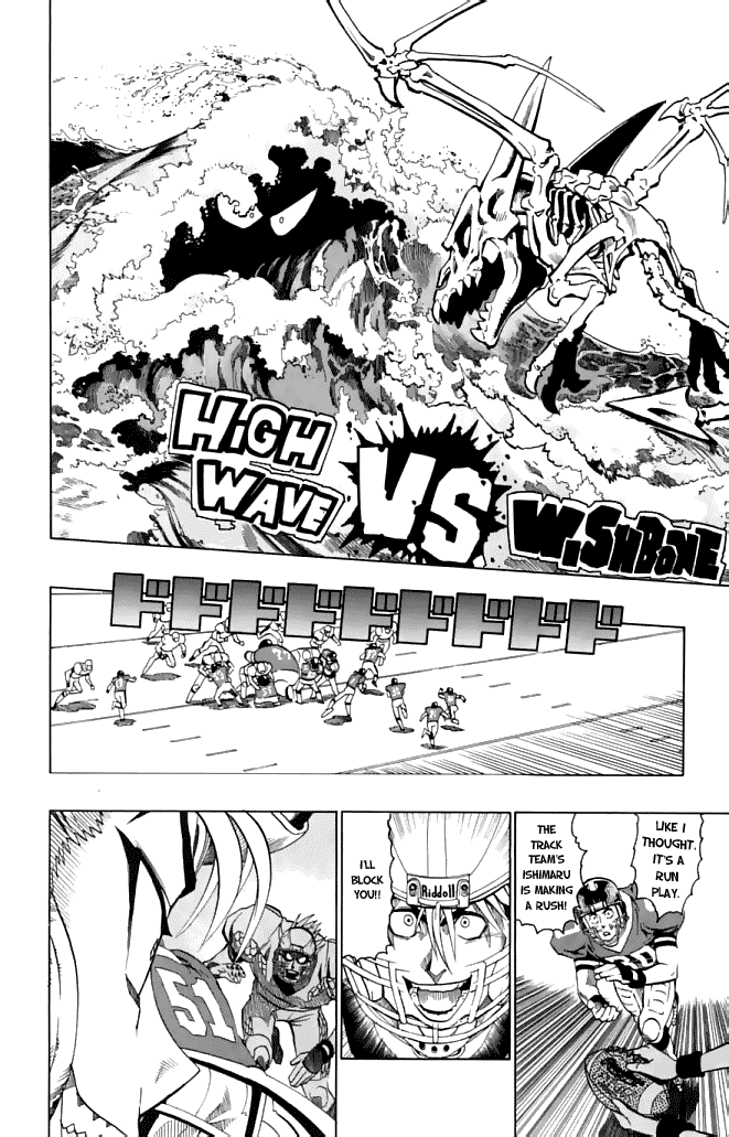 Read Eyeshield 21 (en) Manga Online