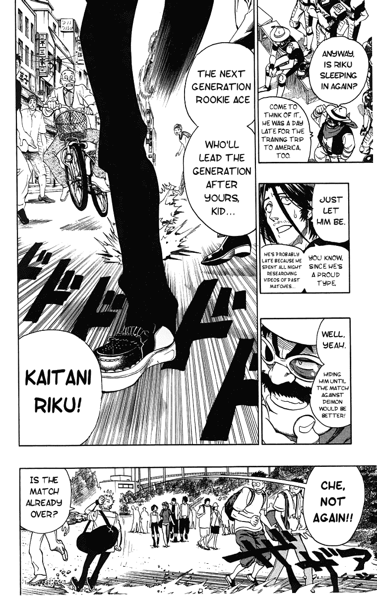 Read Eyeshield 21 (en) Manga Online