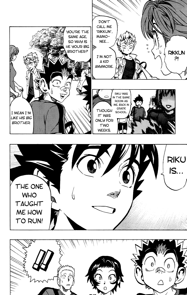 Read Eyeshield 21 (en) Manga Online