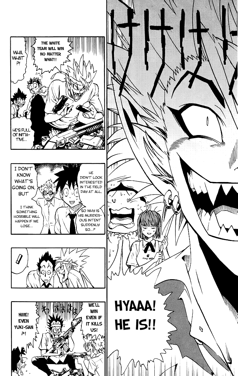 Read Eyeshield 21 (en) Manga Online