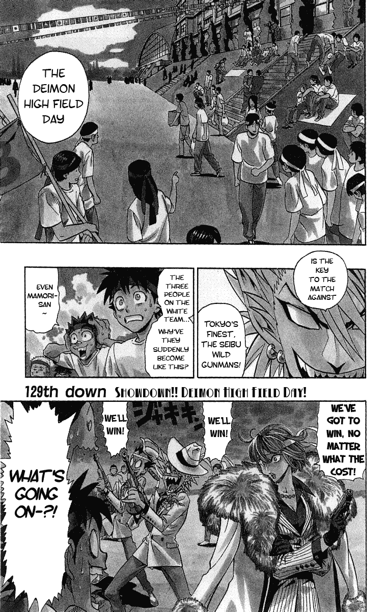 Read Eyeshield 21 (en) Manga Online