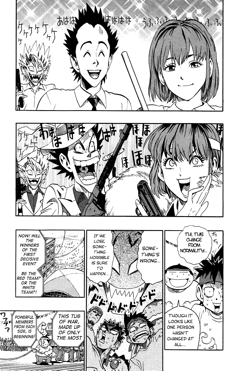 Read Eyeshield 21 (en) Manga Online