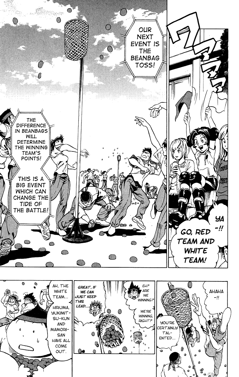 Read Eyeshield 21 (en) Manga Online