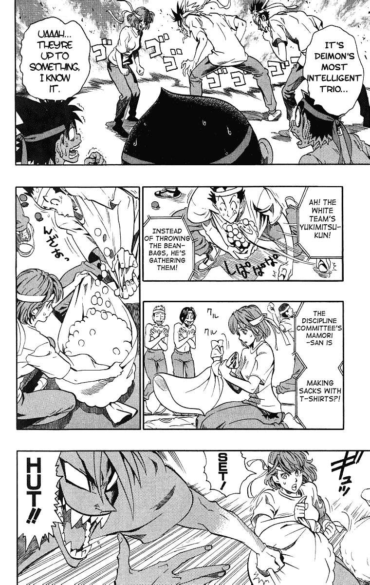 Read Eyeshield 21 (en) Manga Online