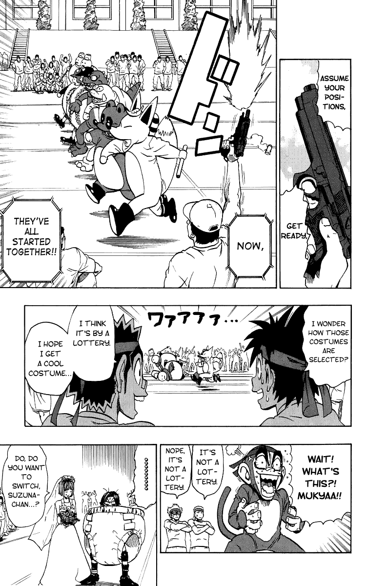 Read Eyeshield 21 (en) Manga Online