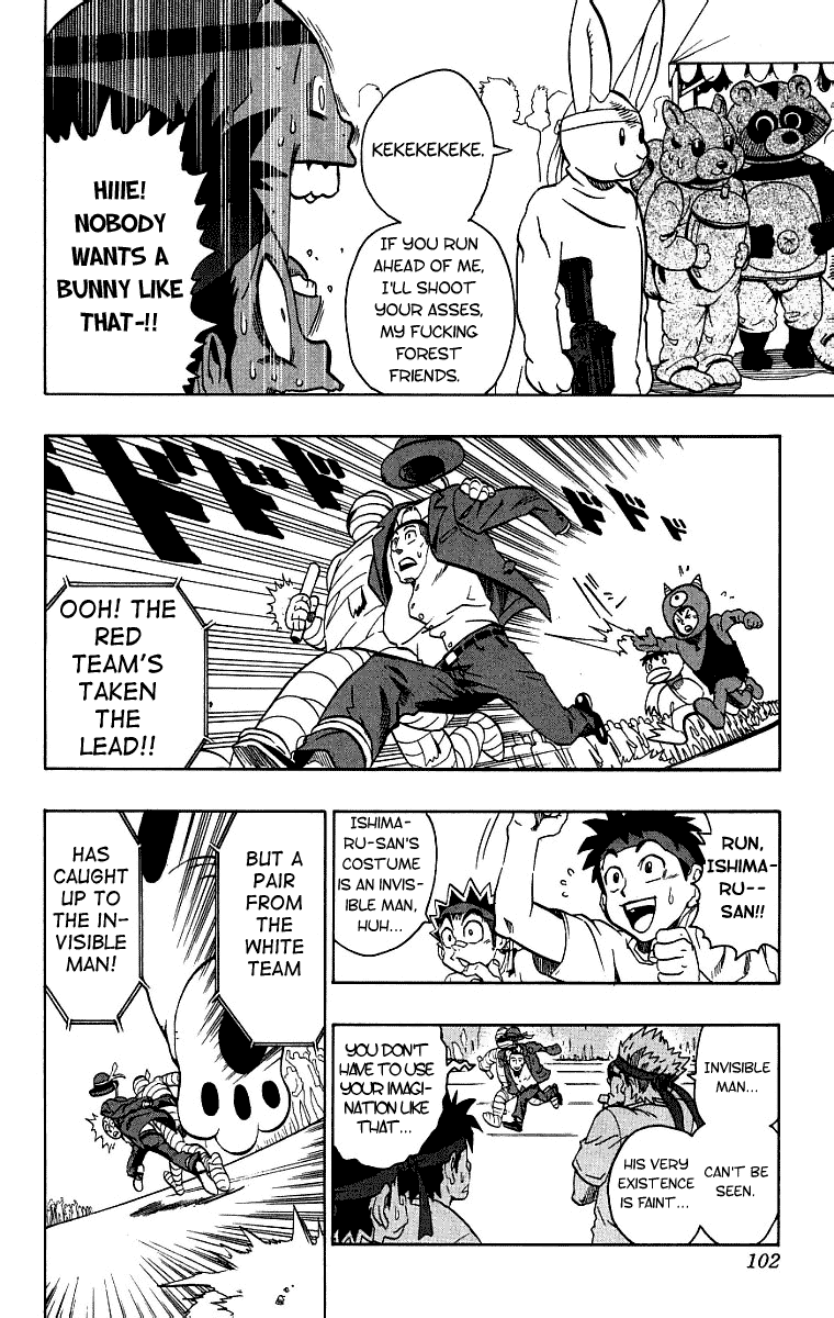 Read Eyeshield 21 (en) Manga Online