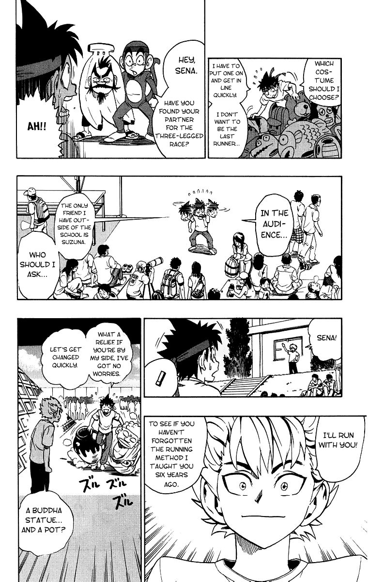 Read Eyeshield 21 (en) Manga Online