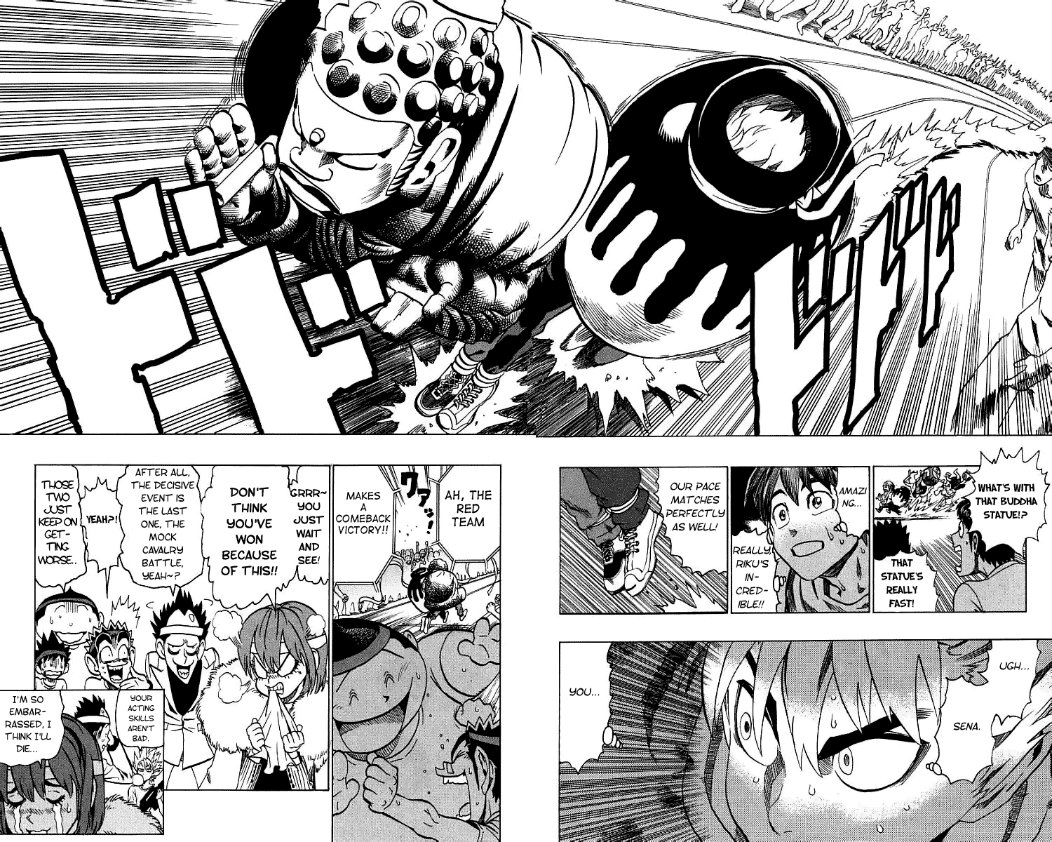 Read Eyeshield 21 (en) Manga Online
