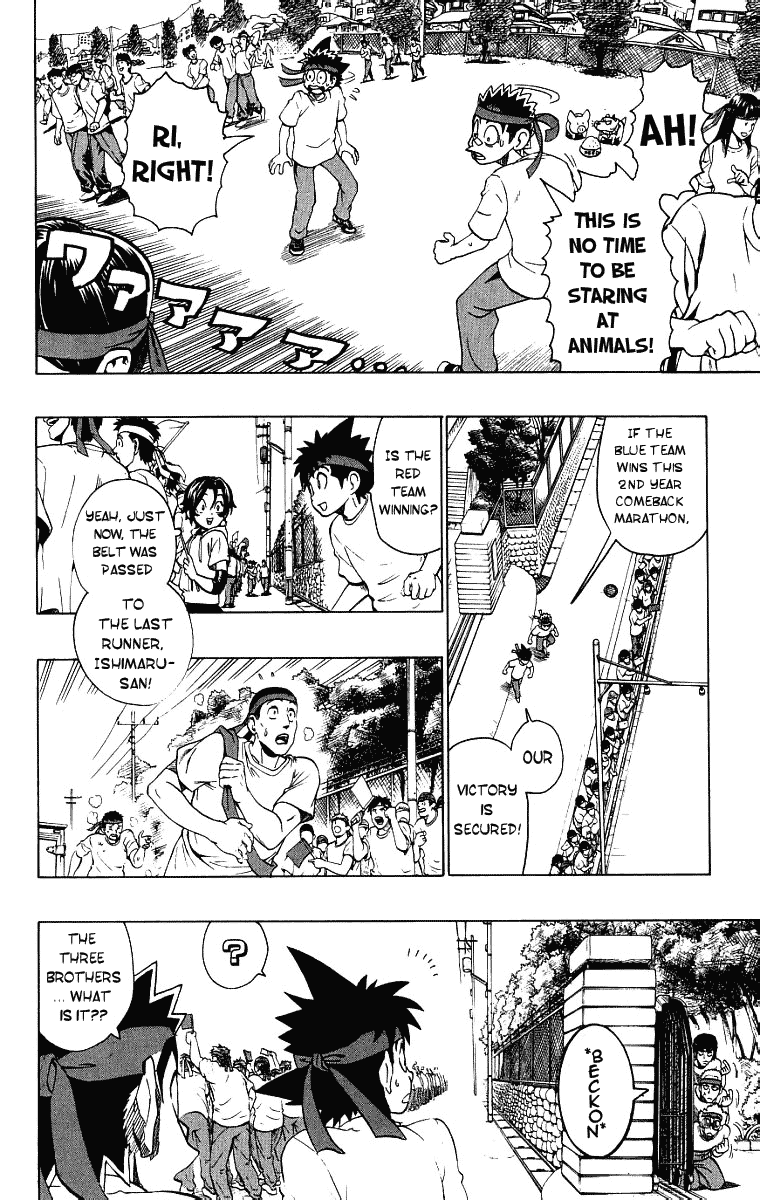 Read Eyeshield 21 (en) Manga Online