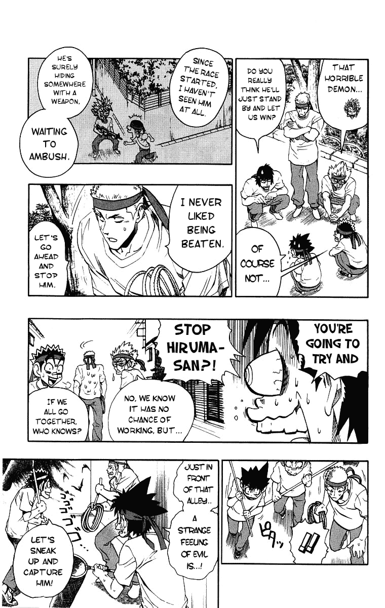 Read Eyeshield 21 (en) Manga Online