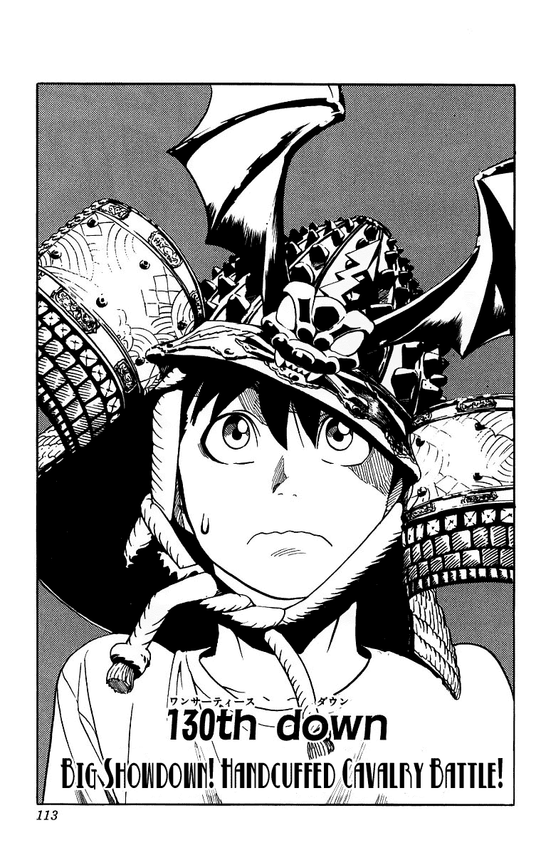 Read Eyeshield 21 (en) Manga Online